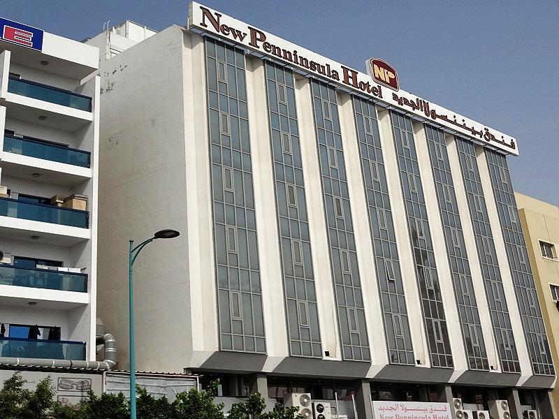Regal Peninsula Hotel Formerly New Peninsula Hotel Ghubaiba Bus Station Bur Dubái Exterior foto