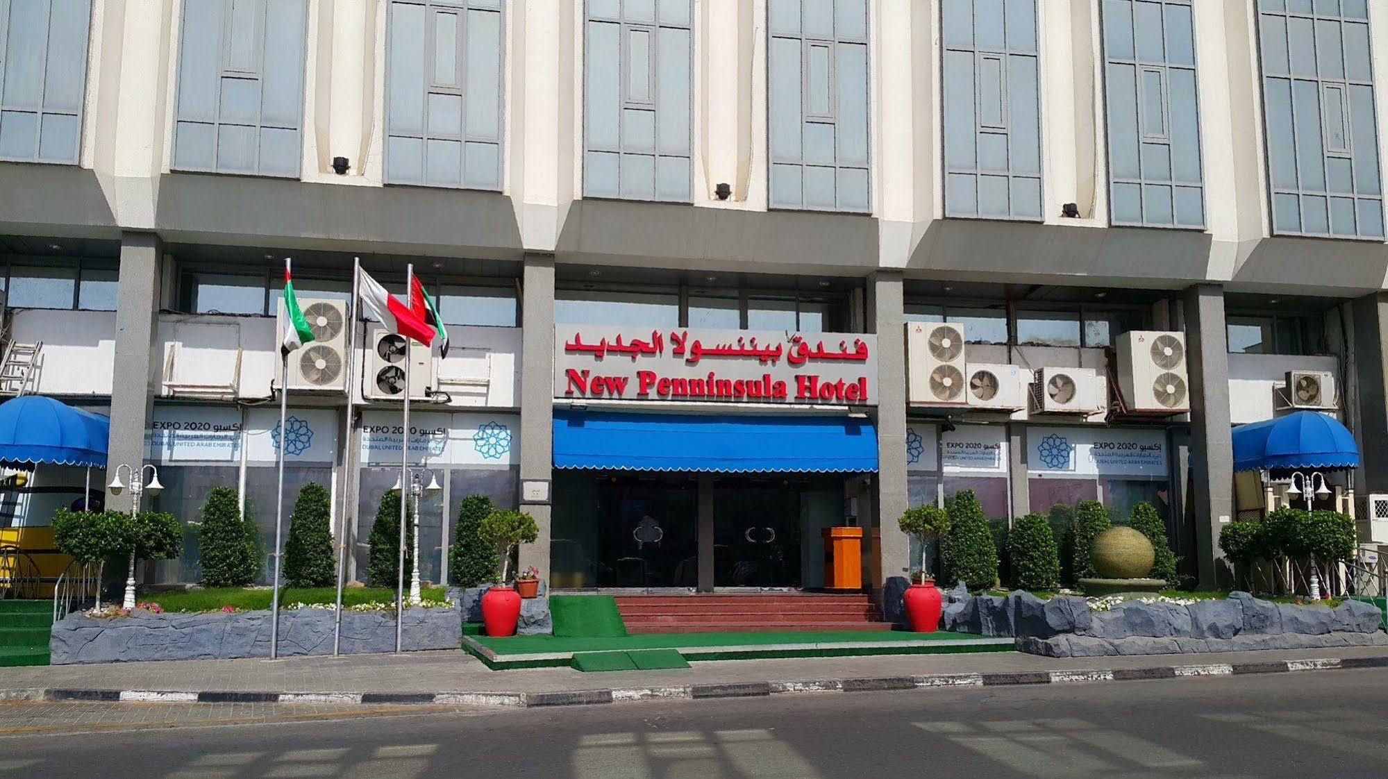 Regal Peninsula Hotel Formerly New Peninsula Hotel Ghubaiba Bus Station Bur Dubái Exterior foto